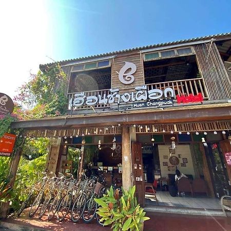 Huen Chang Puek Hotel Nan Exterior foto