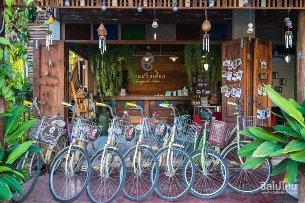 Huen Chang Puek Hotel Nan Exterior foto